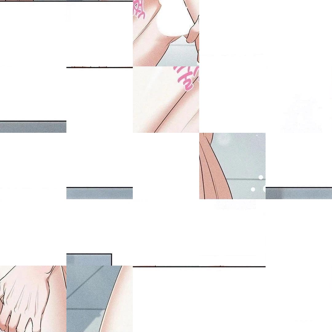 Mess Me Up, Ajusshi Chapter 2 page 120 - 