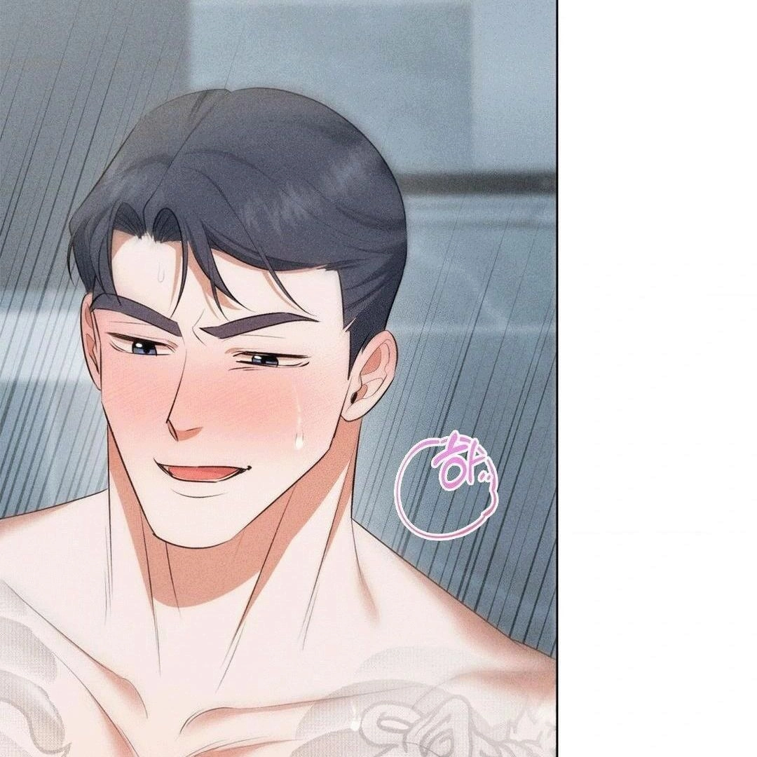 Mess Me Up, Ajusshi Chapter 2 page 121 - 