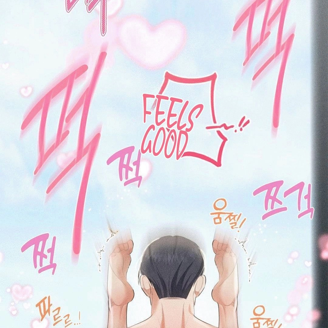 Mess Me Up, Ajusshi Chapter 2 page 126 - 