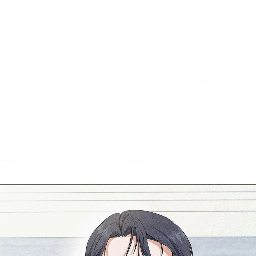 Mess Me Up, Ajusshi Chapter 2 page 130 - 