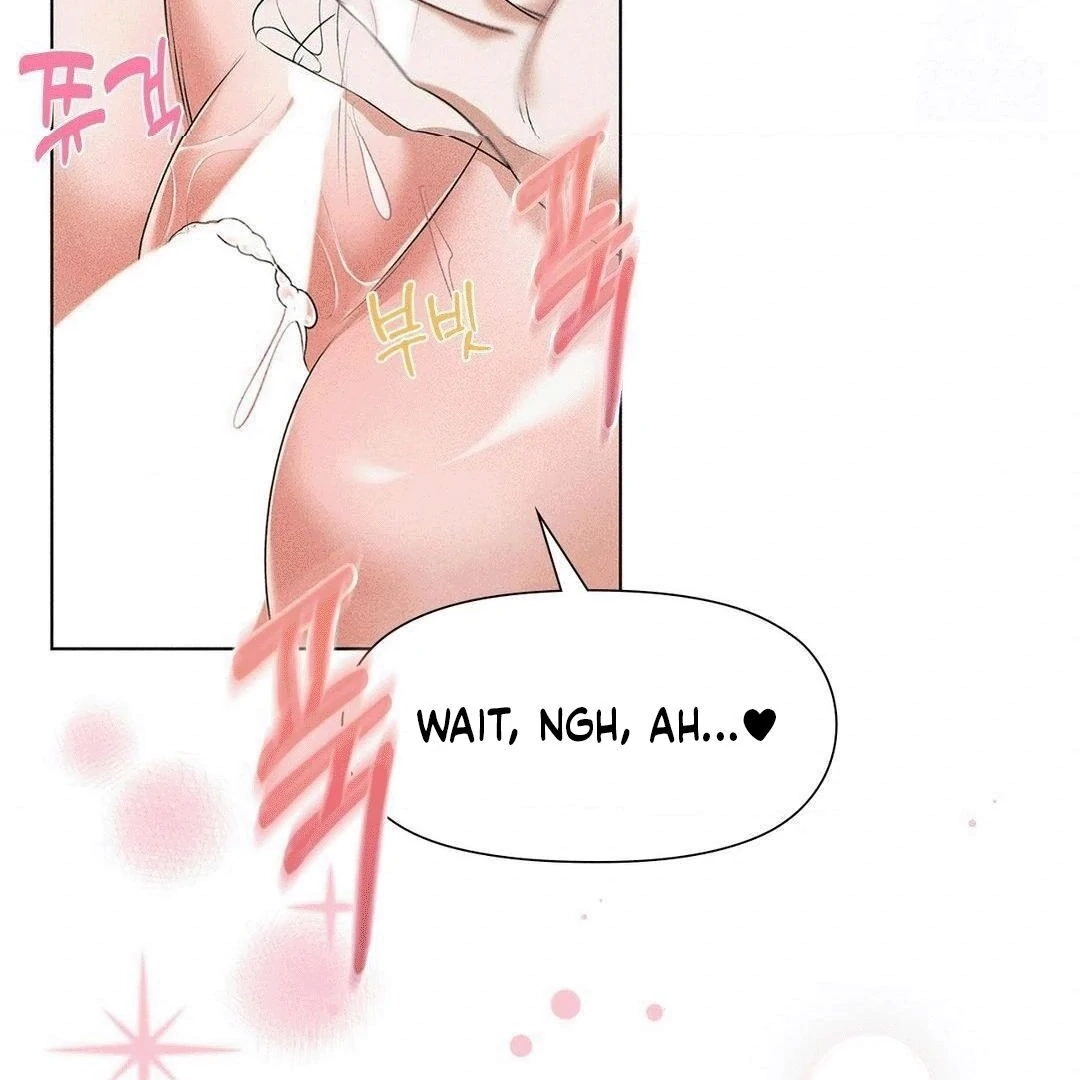 Mess Me Up, Ajusshi Chapter 2 page 133 - 