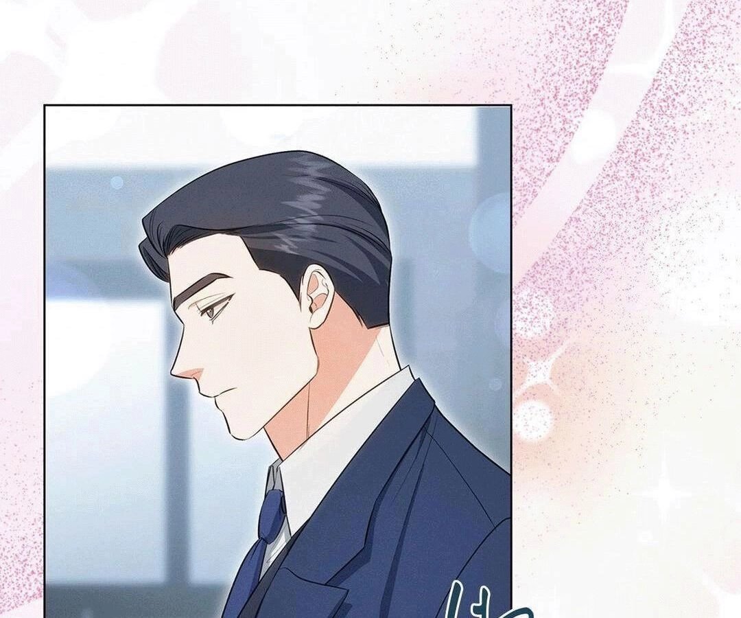 Mess Me Up, Ajusshi Chapter 2 page 17 - 