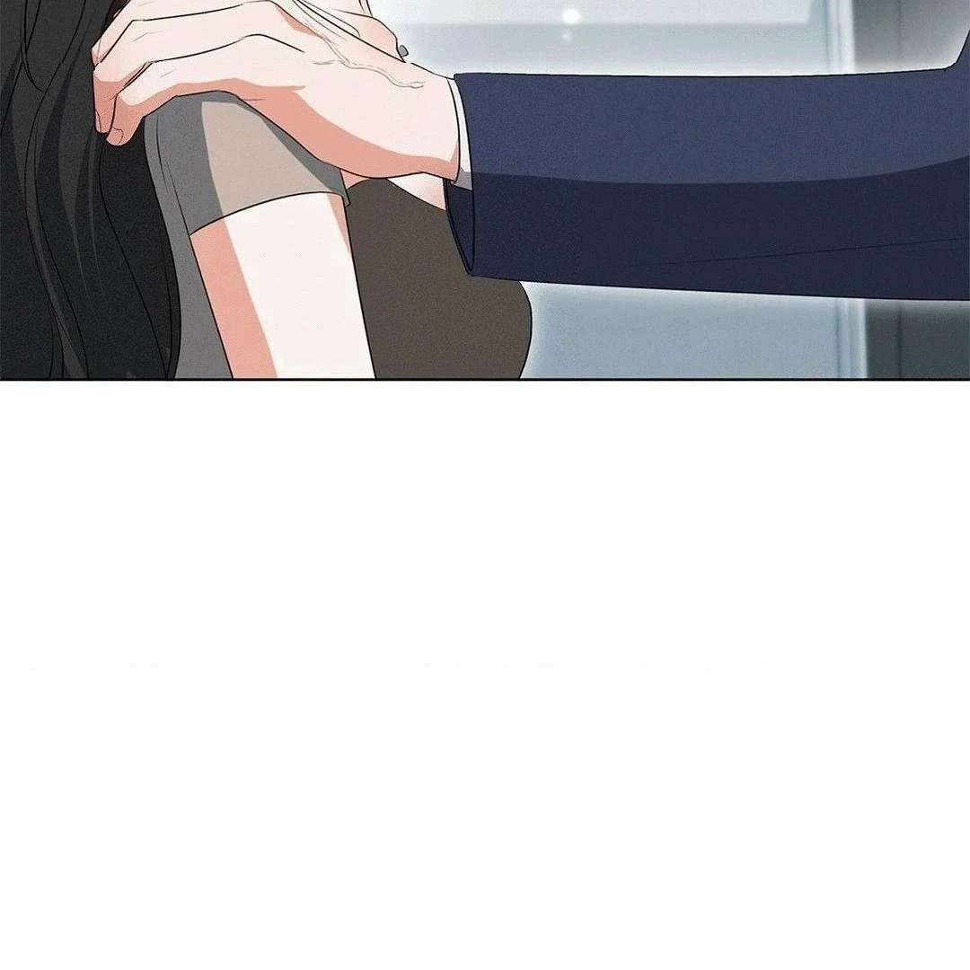 Mess Me Up, Ajusshi Chapter 2 page 53 - 