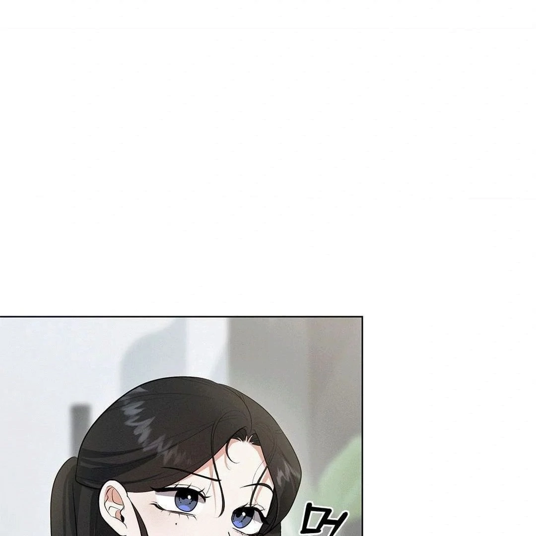 Mess Me Up, Ajusshi Chapter 2 page 61 - 