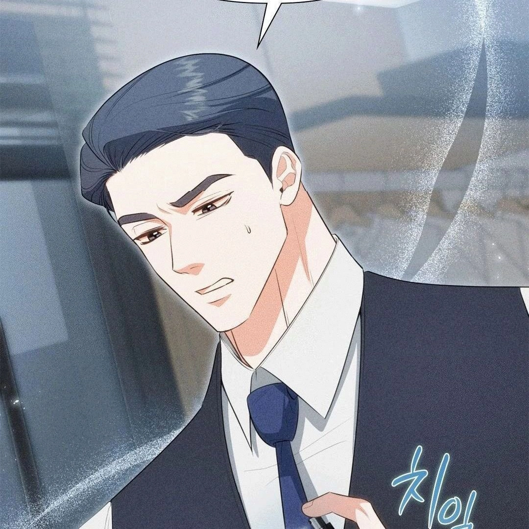 Mess Me Up, Ajusshi Chapter 2 page 10 - 