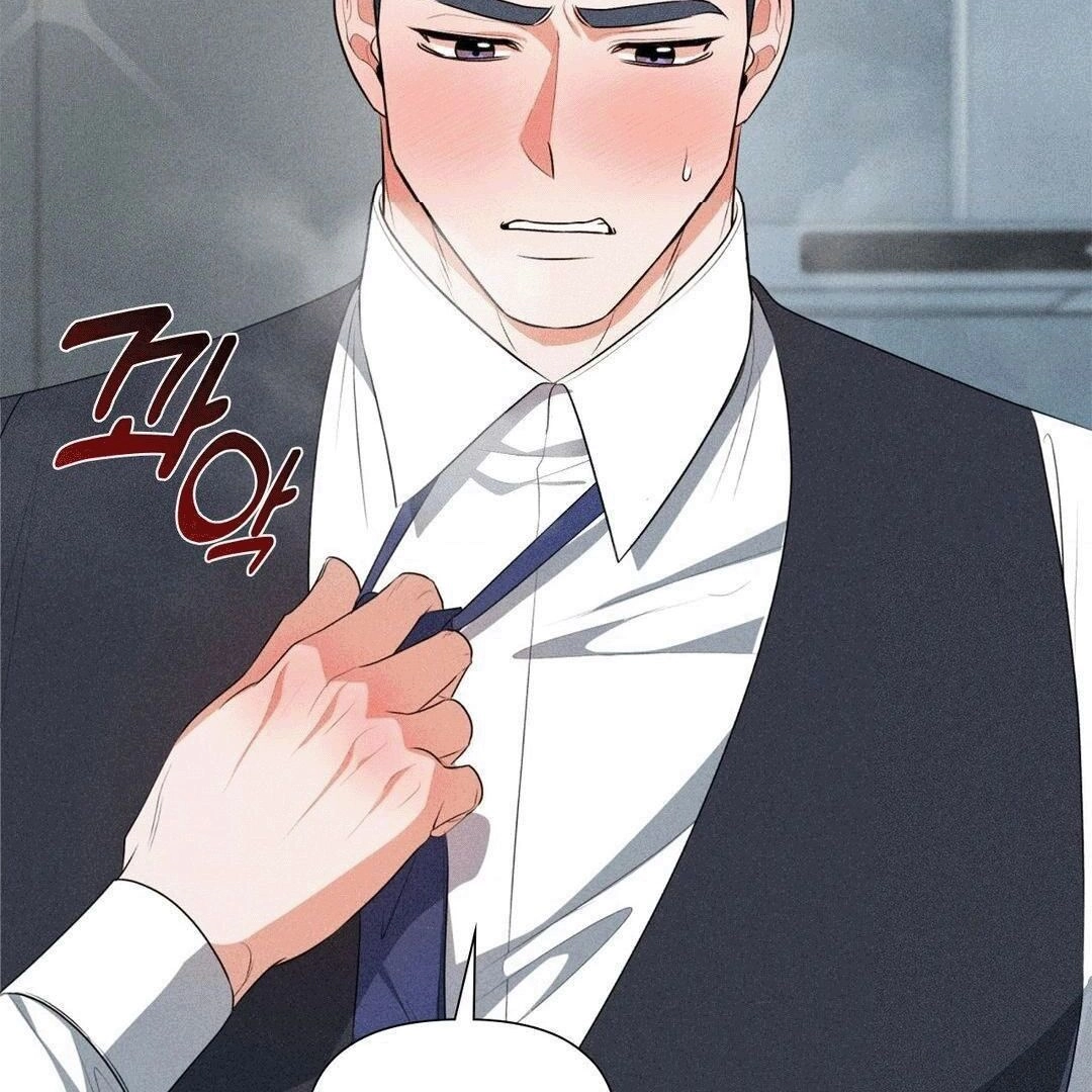 Mess Me Up, Ajusshi Chapter 2 page 97 - 