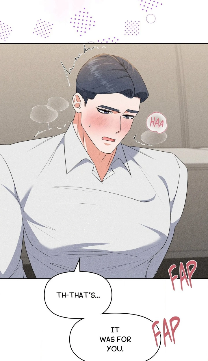 Mess Me Up, Ajusshi Chapter 25 page 13 - 