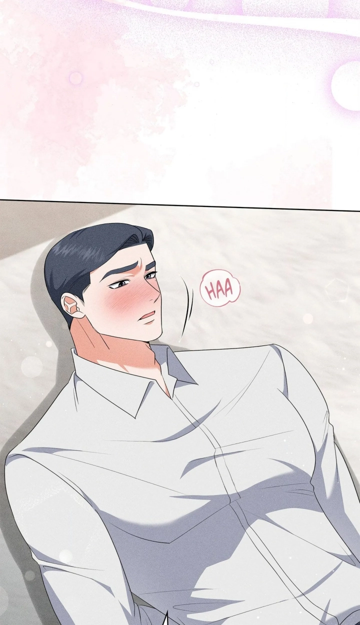 Mess Me Up, Ajusshi Chapter 25 page 18 - 