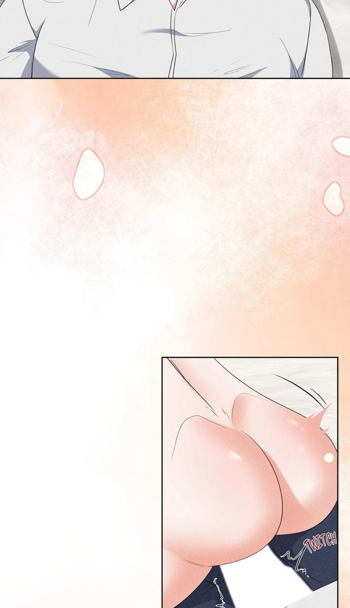 Mess Me Up, Ajusshi Chapter 25 page 23 - 