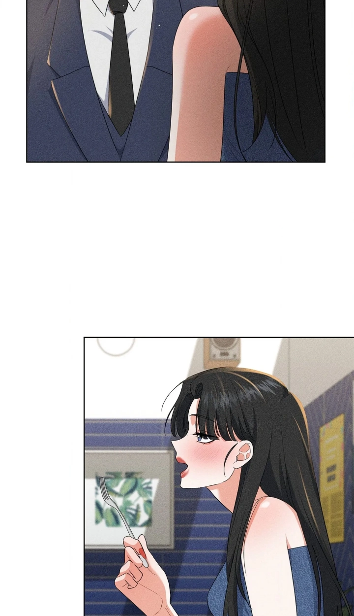 Mess Me Up, Ajusshi Chapter 26 page 13 - 