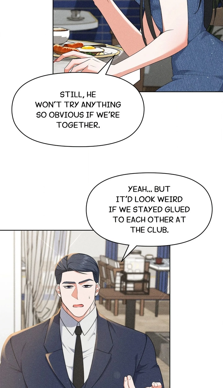 Mess Me Up, Ajusshi Chapter 26 page 14 - 