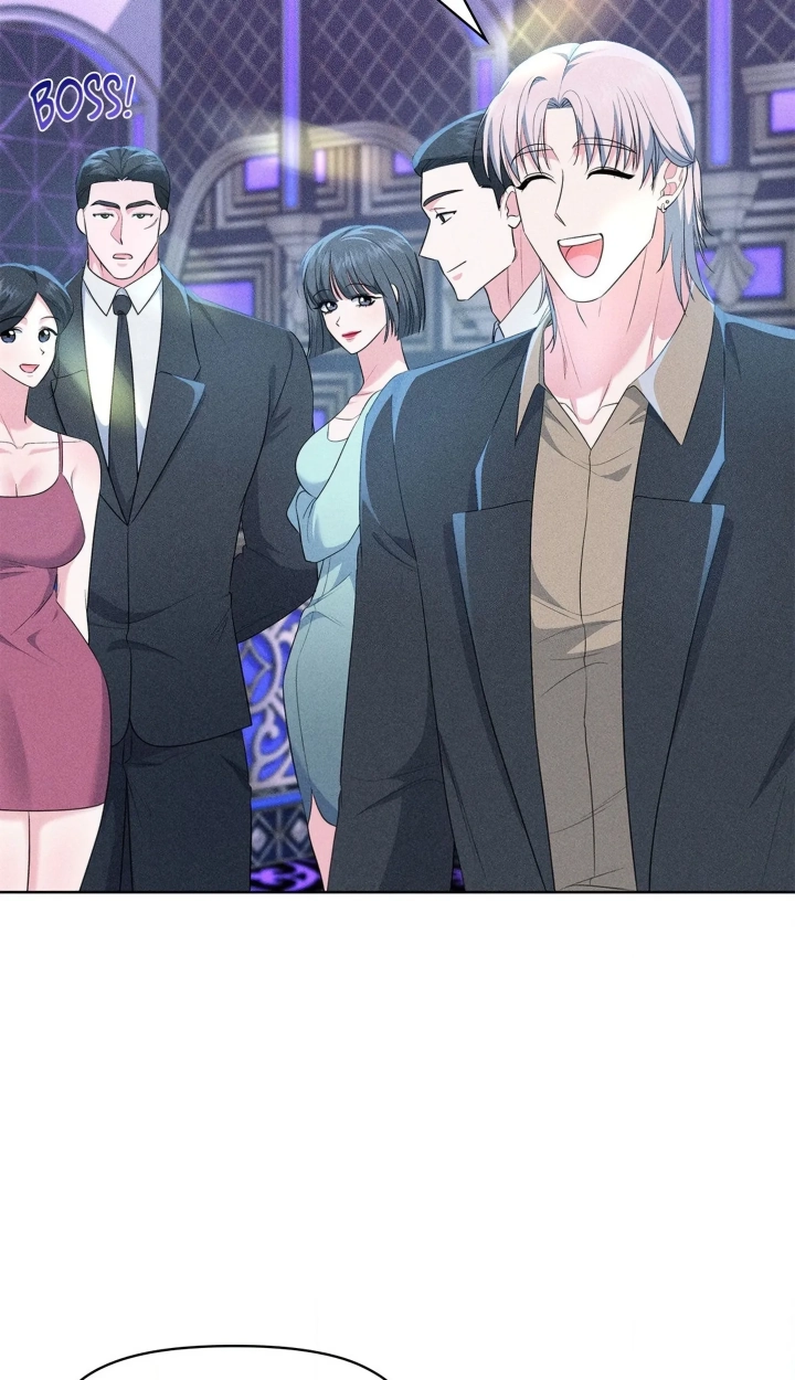 Mess Me Up, Ajusshi Chapter 26 page 25 - 