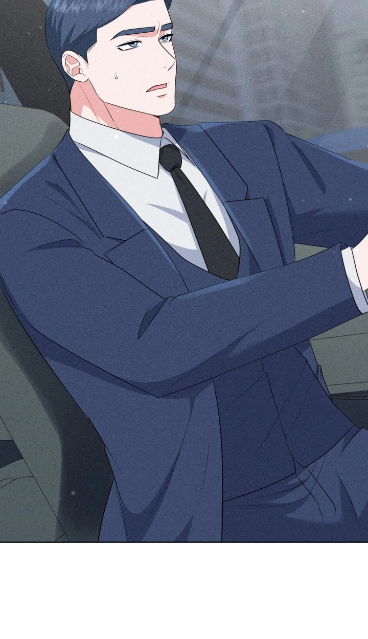 Mess Me Up, Ajusshi Chapter 29 page 16 - 