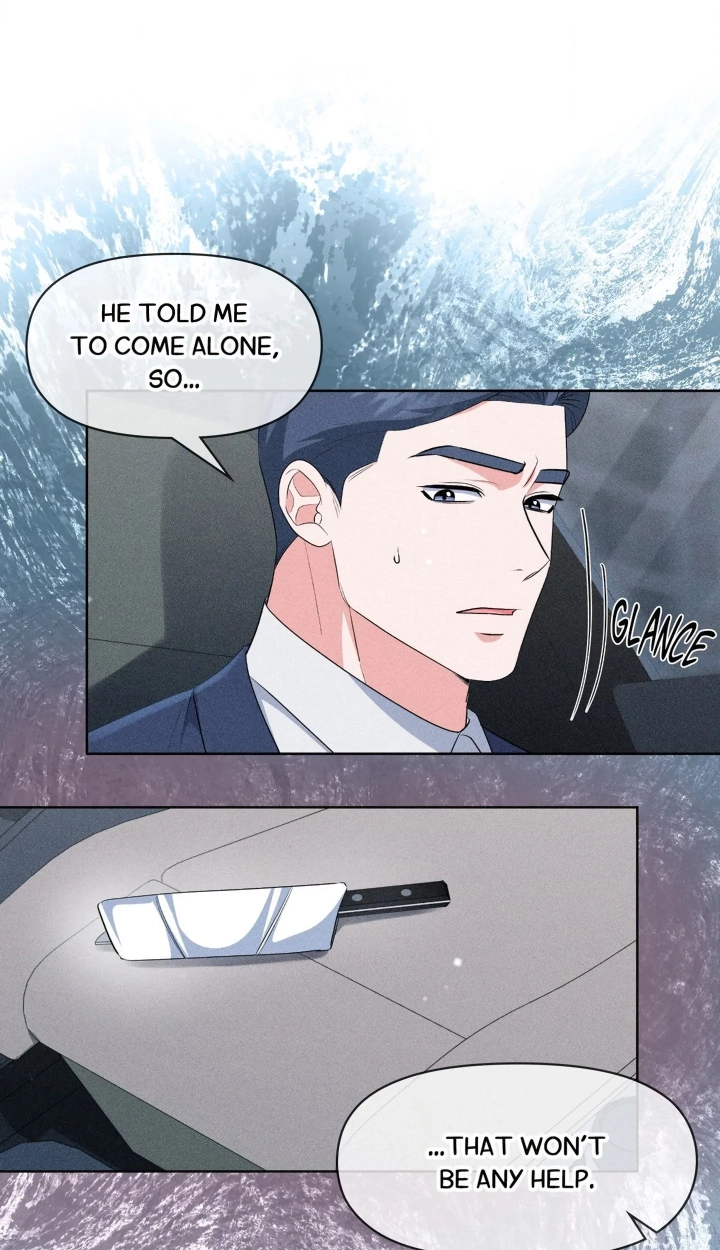 Mess Me Up, Ajusshi Chapter 29 page 17 - 