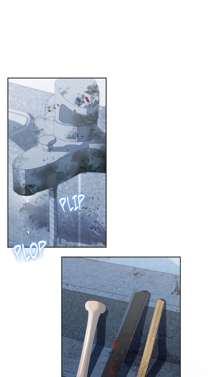Mess Me Up, Ajusshi Chapter 29 page 3 - 