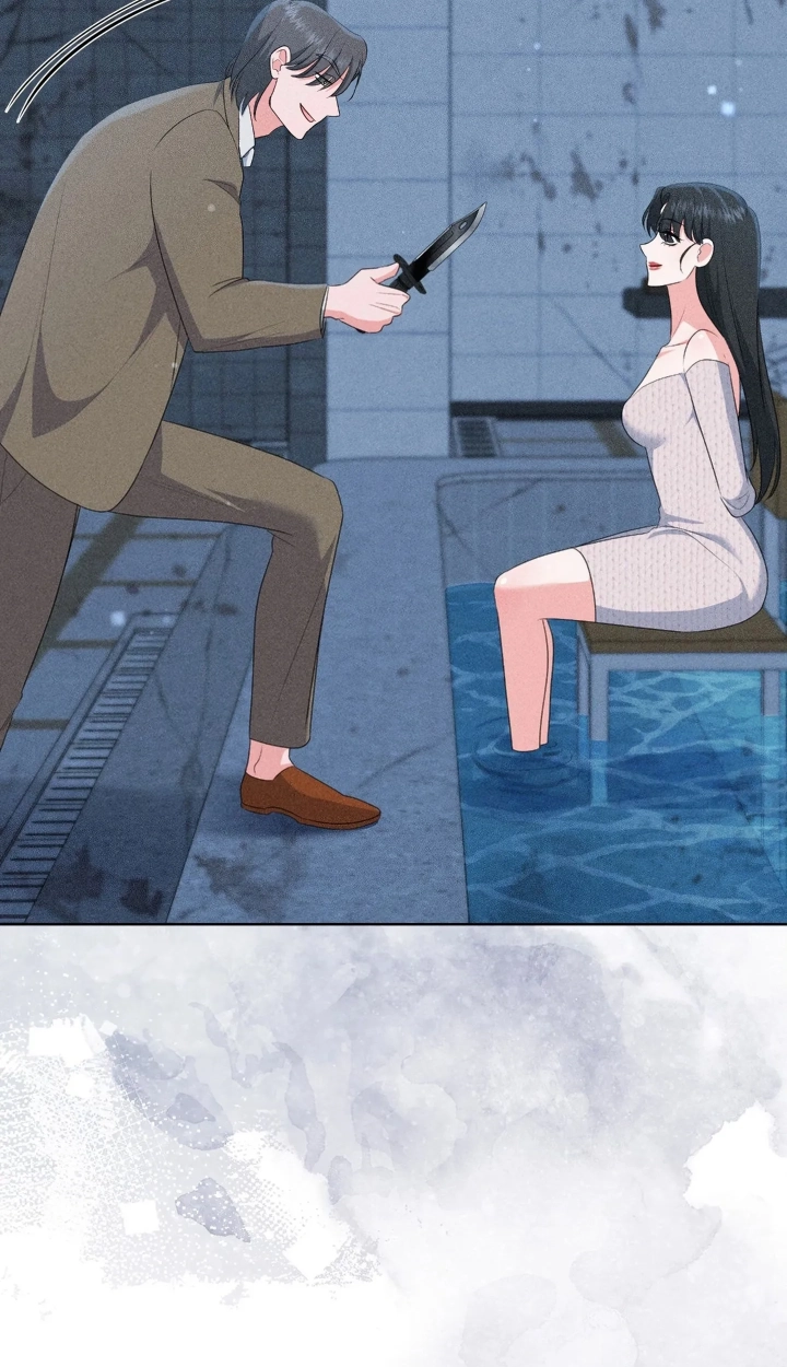 Mess Me Up, Ajusshi Chapter 29 page 28 - 