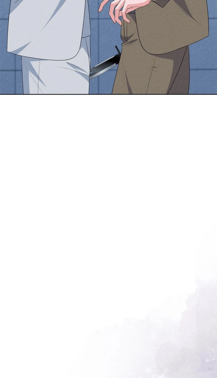 Mess Me Up, Ajusshi Chapter 29 page 47 - 