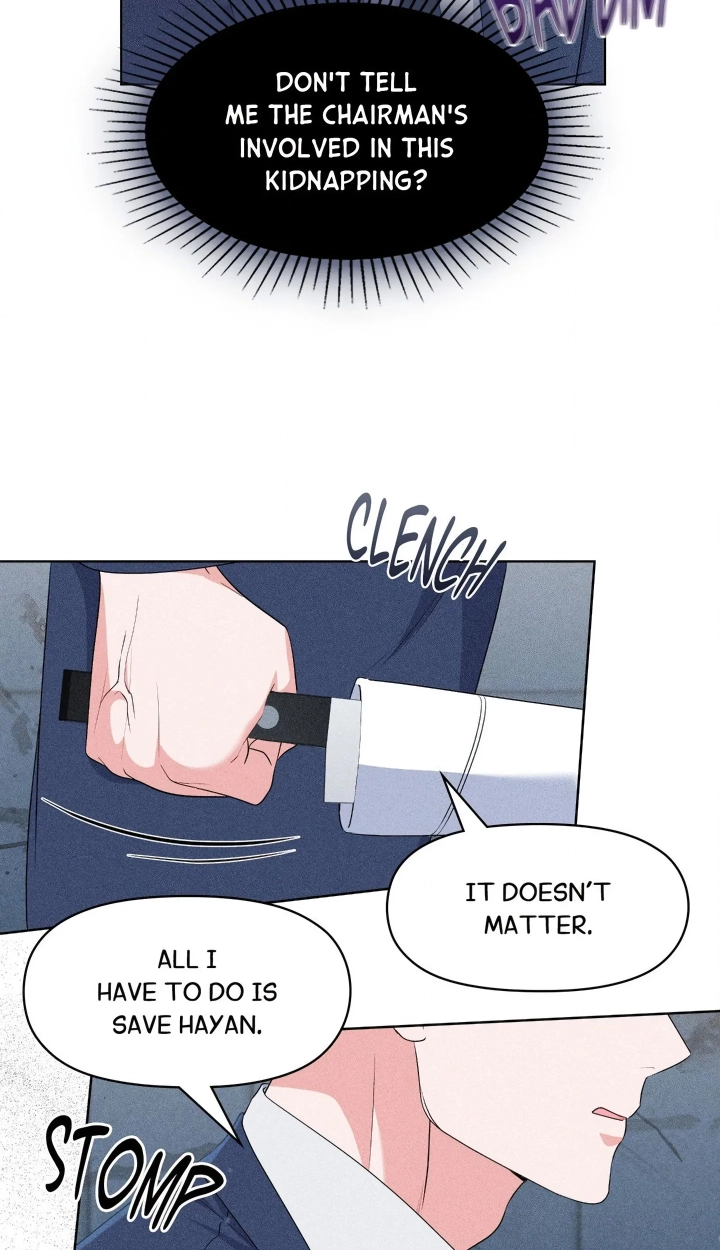 Mess Me Up, Ajusshi Chapter 29 page 54 - 