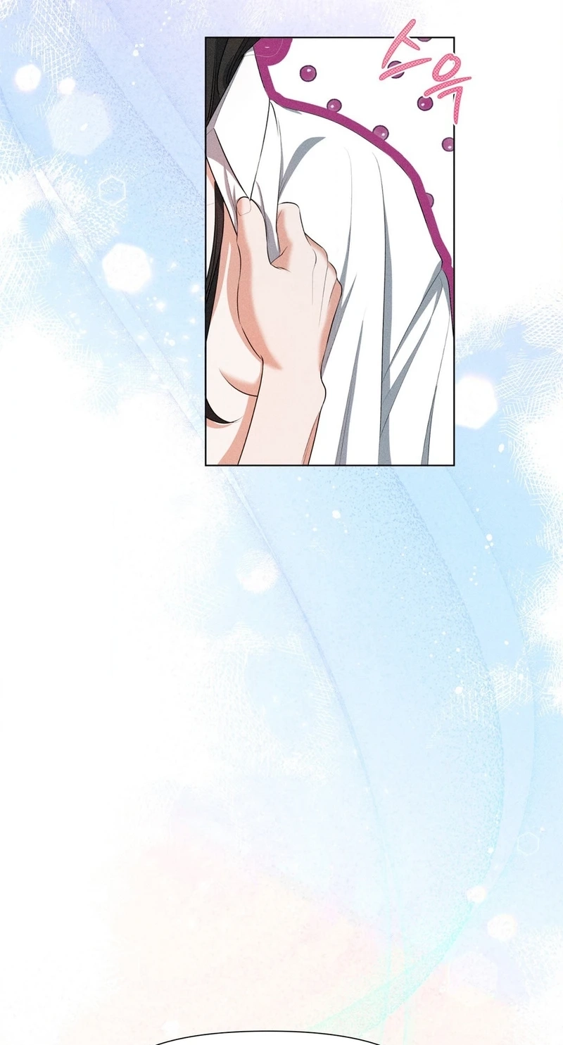 Mess Me Up, Ajusshi Chapter 3 page 11 - 