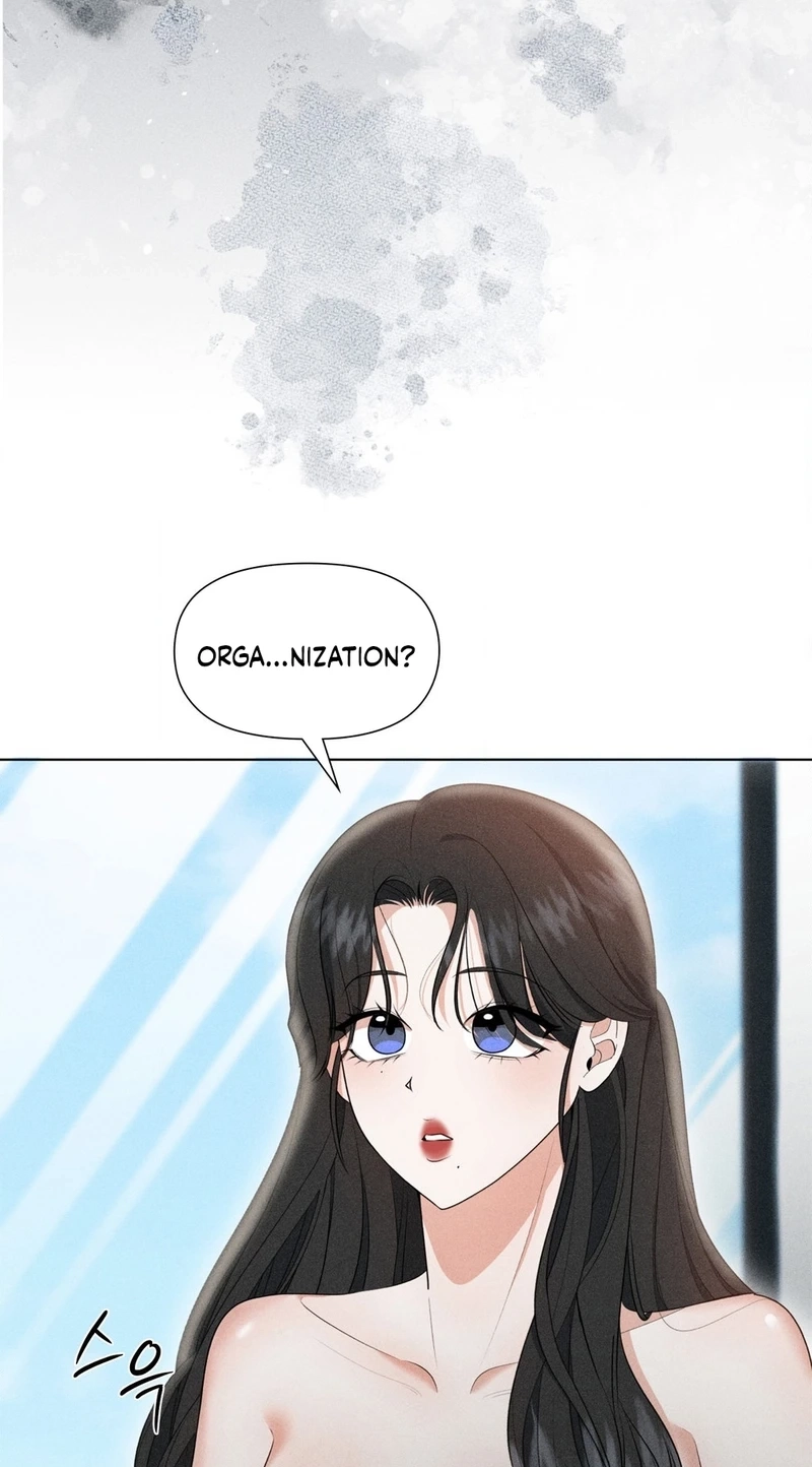 Mess Me Up, Ajusshi Chapter 3 page 3 - 