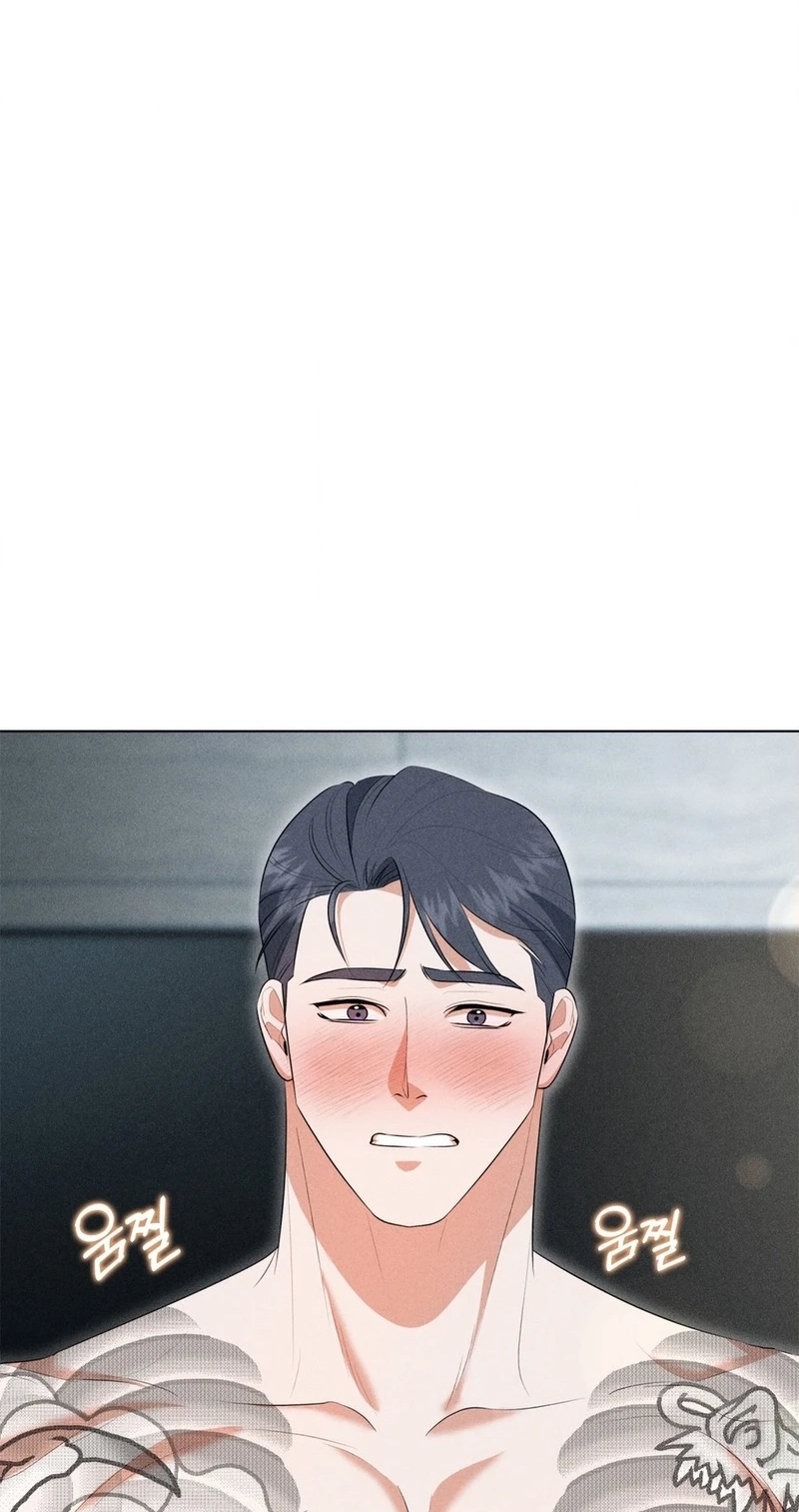 Mess Me Up, Ajusshi Chapter 3 page 22 - 