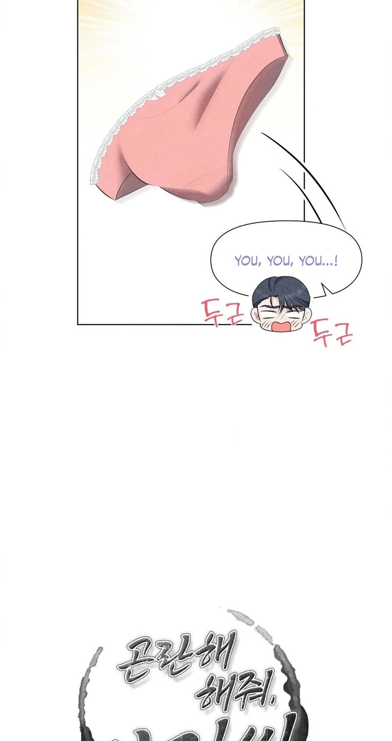 Mess Me Up, Ajusshi Chapter 3 page 24 - 
