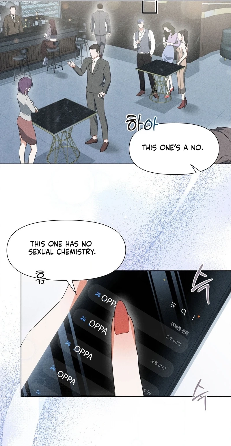 Mess Me Up, Ajusshi Chapter 3 page 28 - 