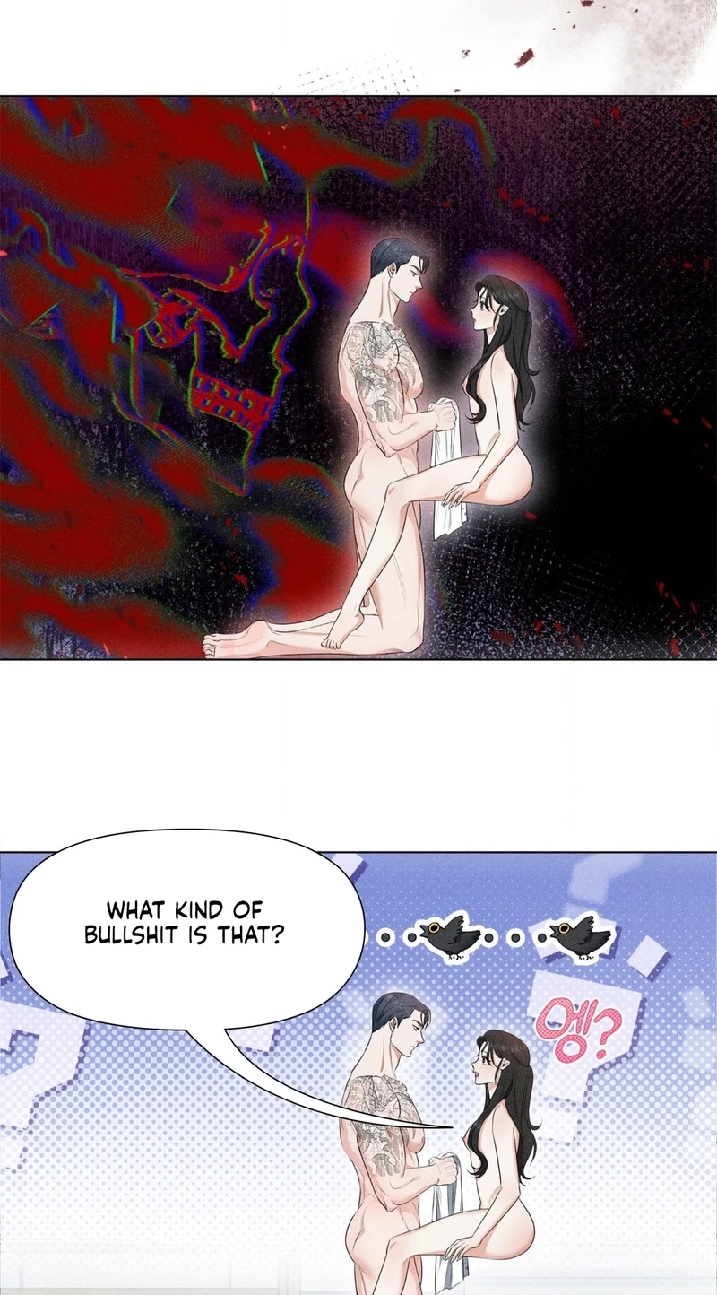 Mess Me Up, Ajusshi Chapter 3 page 6 - 