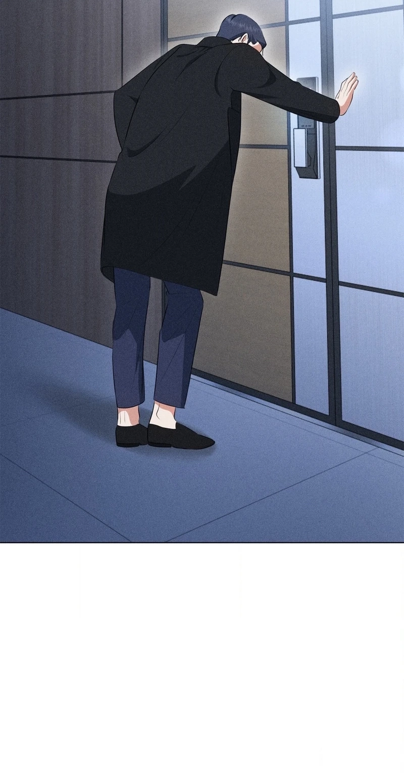 Mess Me Up, Ajusshi Chapter 3 page 53 - 