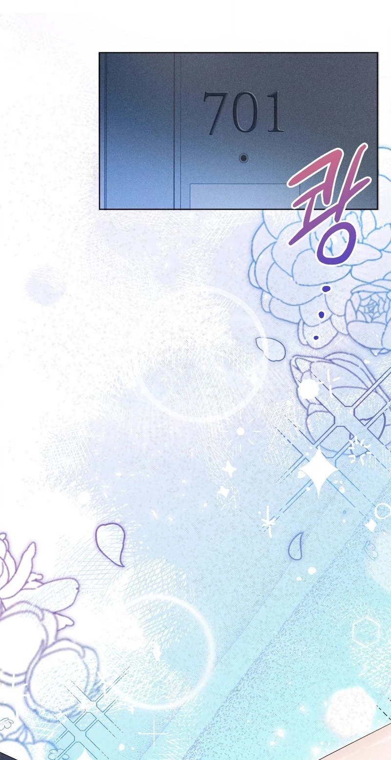 Mess Me Up, Ajusshi Chapter 3 page 59 - 