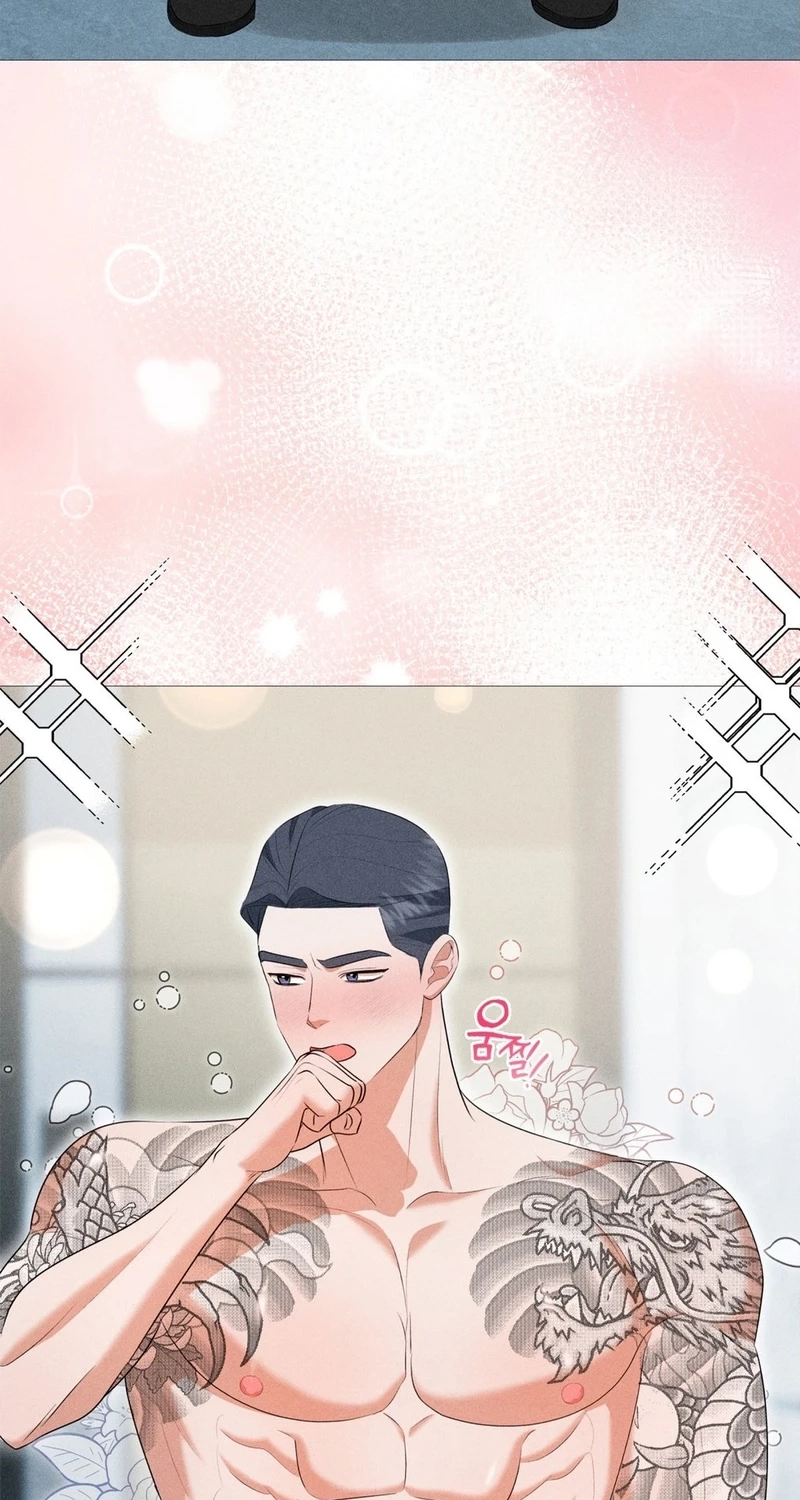 Mess Me Up, Ajusshi Chapter 3 page 72 - 
