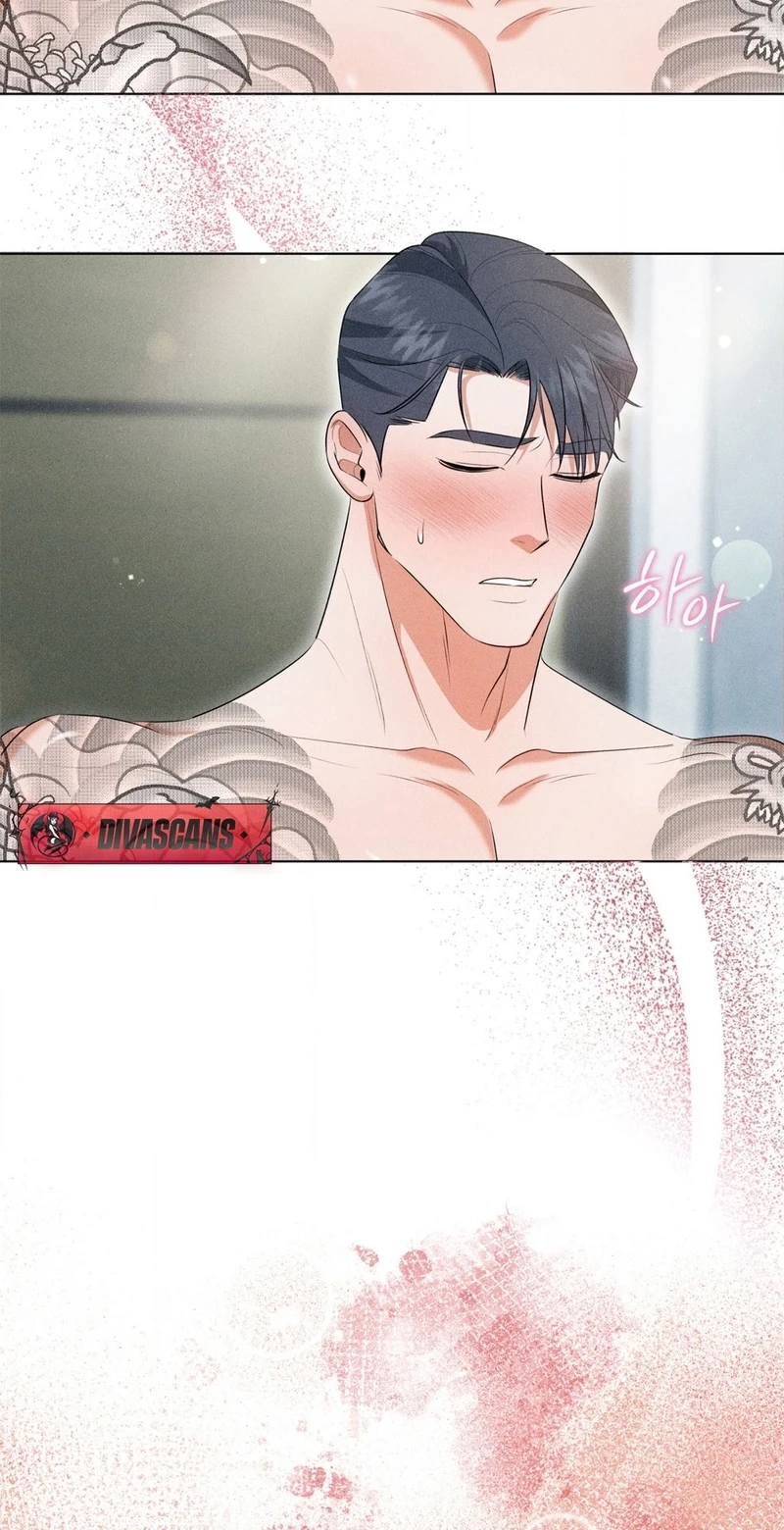Mess Me Up, Ajusshi Chapter 3 page 79 - 