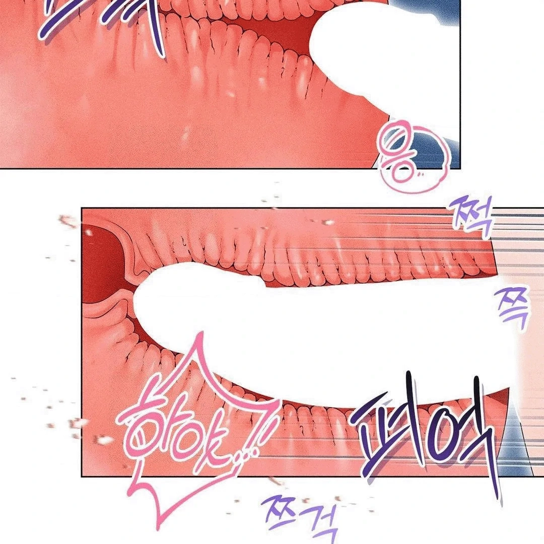 Mess Me Up, Ajusshi Chapter 4 page 106 - 
