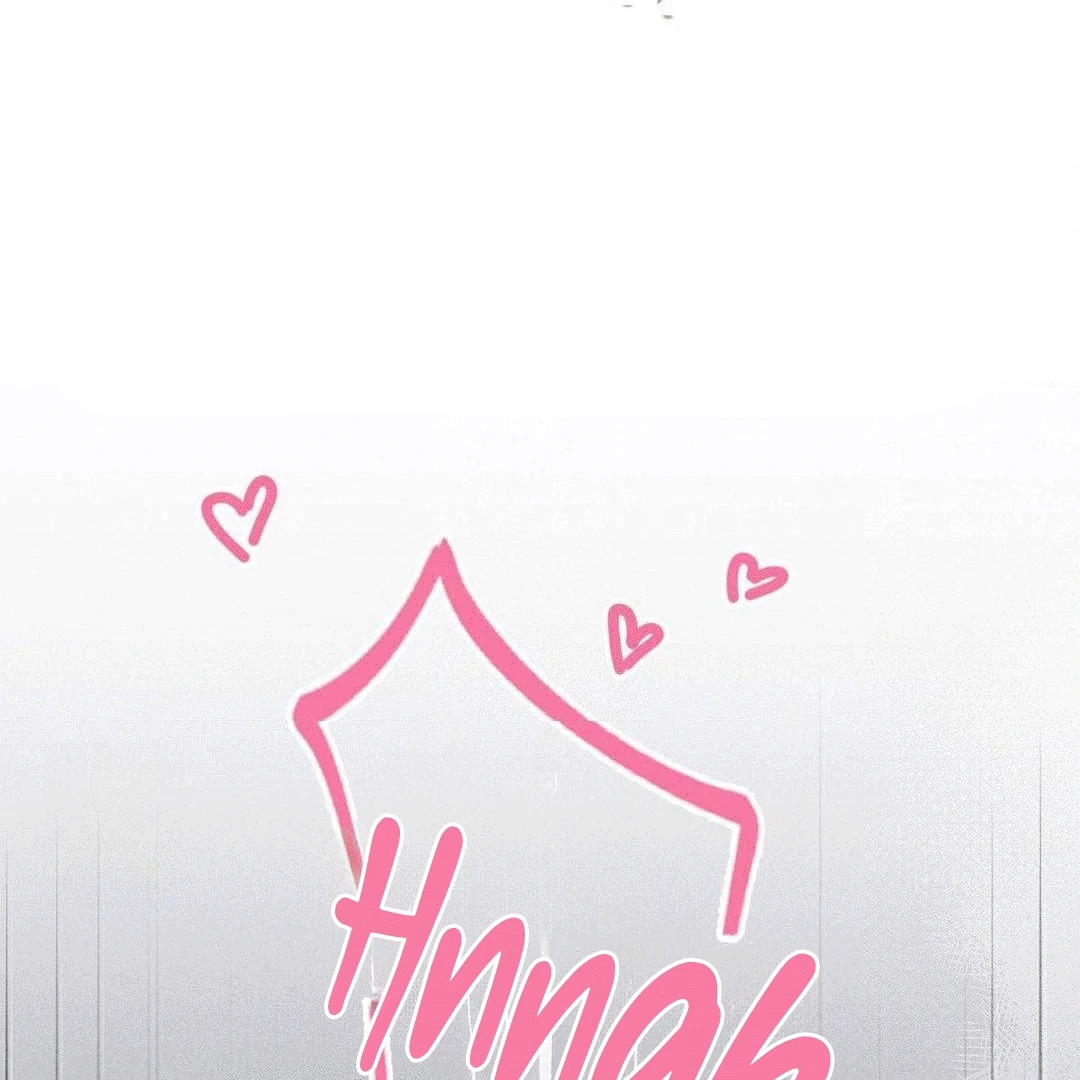 Mess Me Up, Ajusshi Chapter 4 page 107 - 