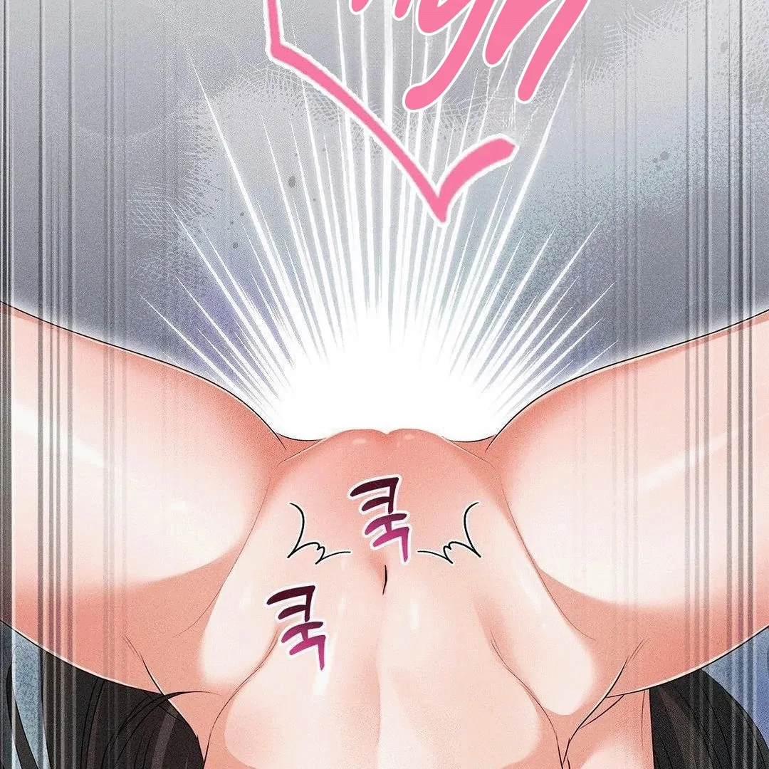 Mess Me Up, Ajusshi Chapter 4 page 108 - 