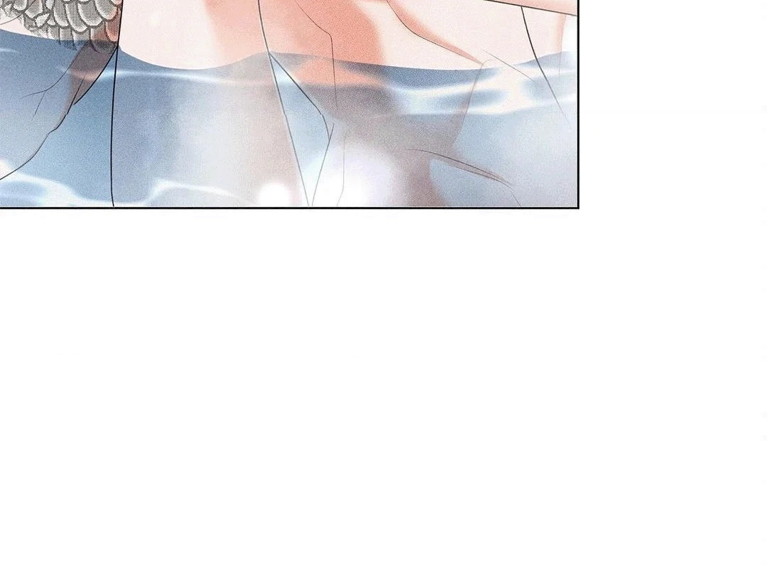 Mess Me Up, Ajusshi Chapter 4 page 114 - 