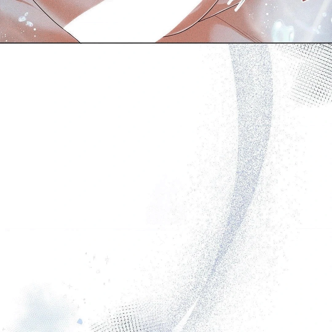 Mess Me Up, Ajusshi Chapter 4 page 125 - 