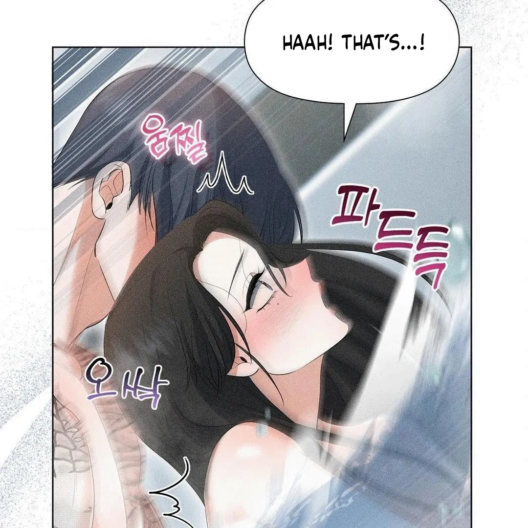 Mess Me Up, Ajusshi Chapter 4 page 129 - 