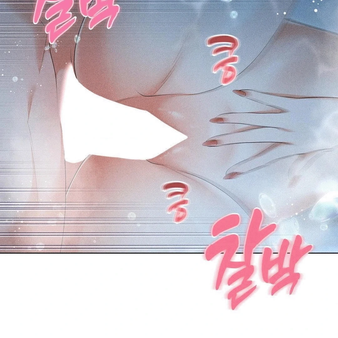 Mess Me Up, Ajusshi Chapter 4 page 135 - 
