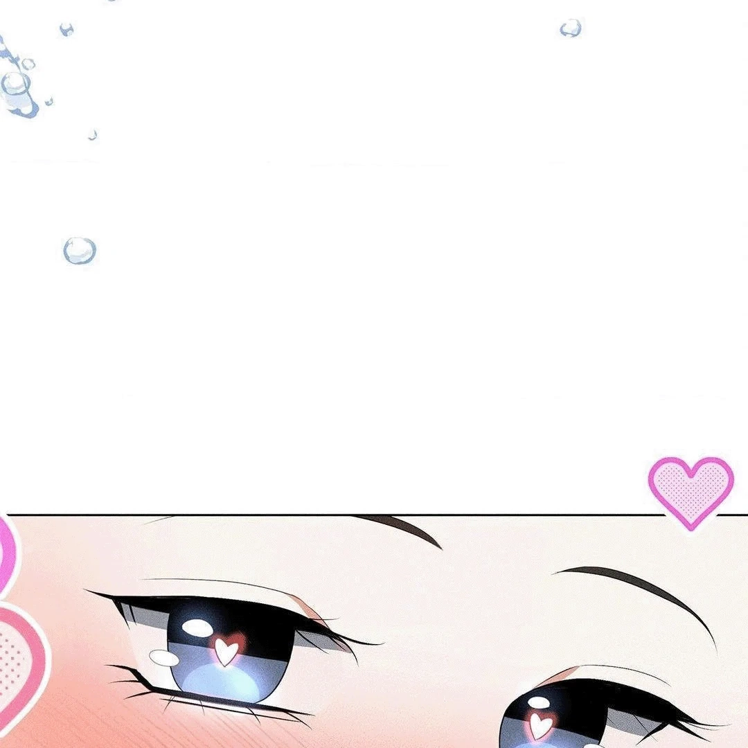 Mess Me Up, Ajusshi Chapter 4 page 141 - 