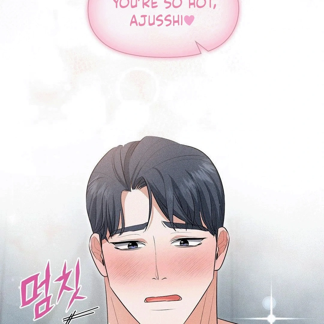 Mess Me Up, Ajusshi Chapter 4 page 143 - 
