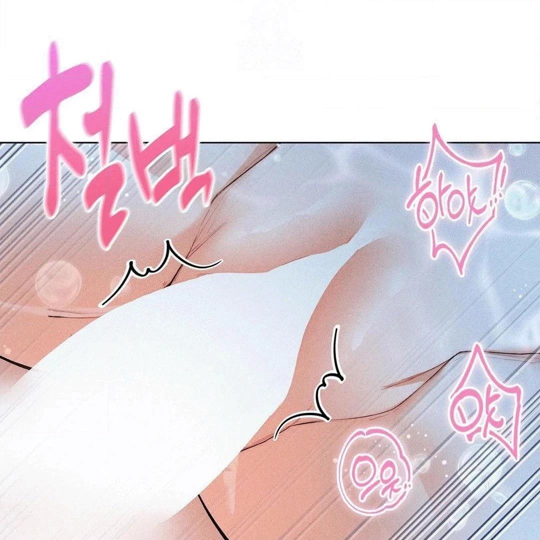 Mess Me Up, Ajusshi Chapter 4 page 150 - 
