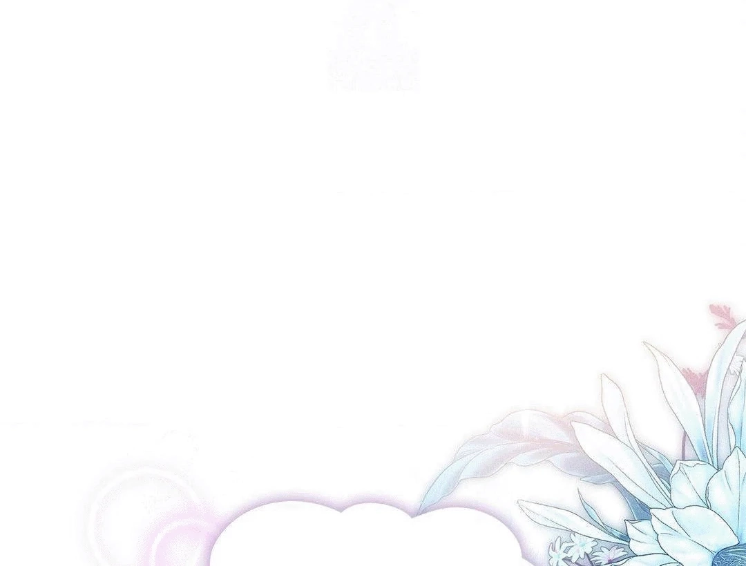 Mess Me Up, Ajusshi Chapter 4 page 152 - 