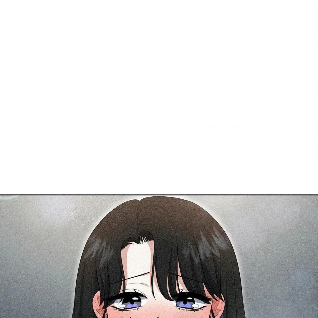 Mess Me Up, Ajusshi Chapter 4 page 21 - 
