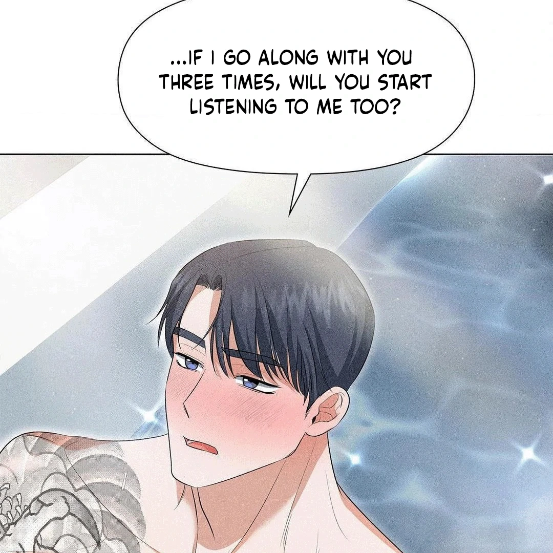 Mess Me Up, Ajusshi Chapter 4 page 24 - 