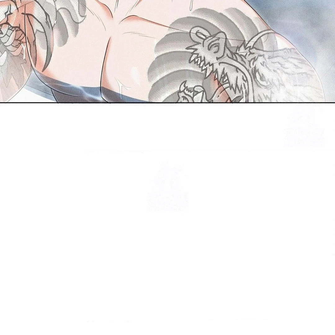 Mess Me Up, Ajusshi Chapter 4 page 25 - 