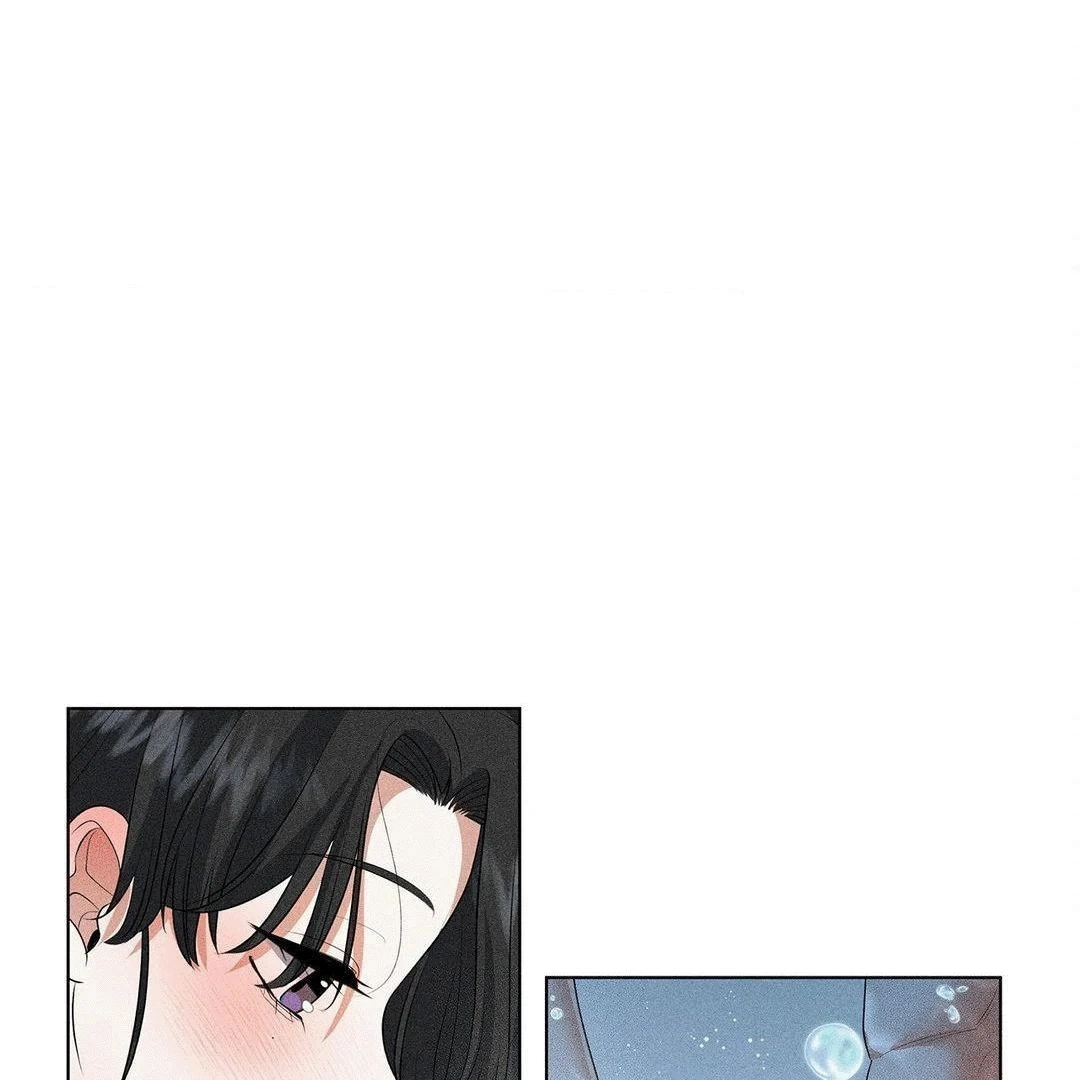 Mess Me Up, Ajusshi Chapter 4 page 26 - 