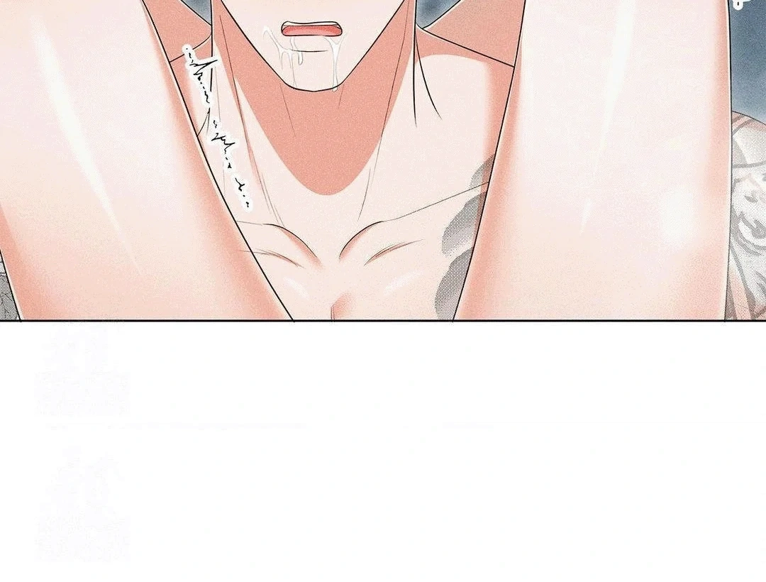 Mess Me Up, Ajusshi Chapter 4 page 38 - 