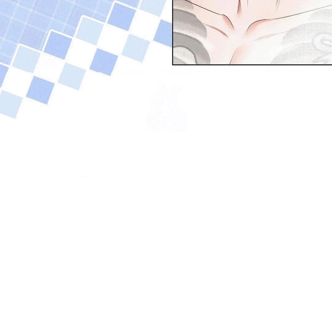 Mess Me Up, Ajusshi Chapter 4 page 53 - 