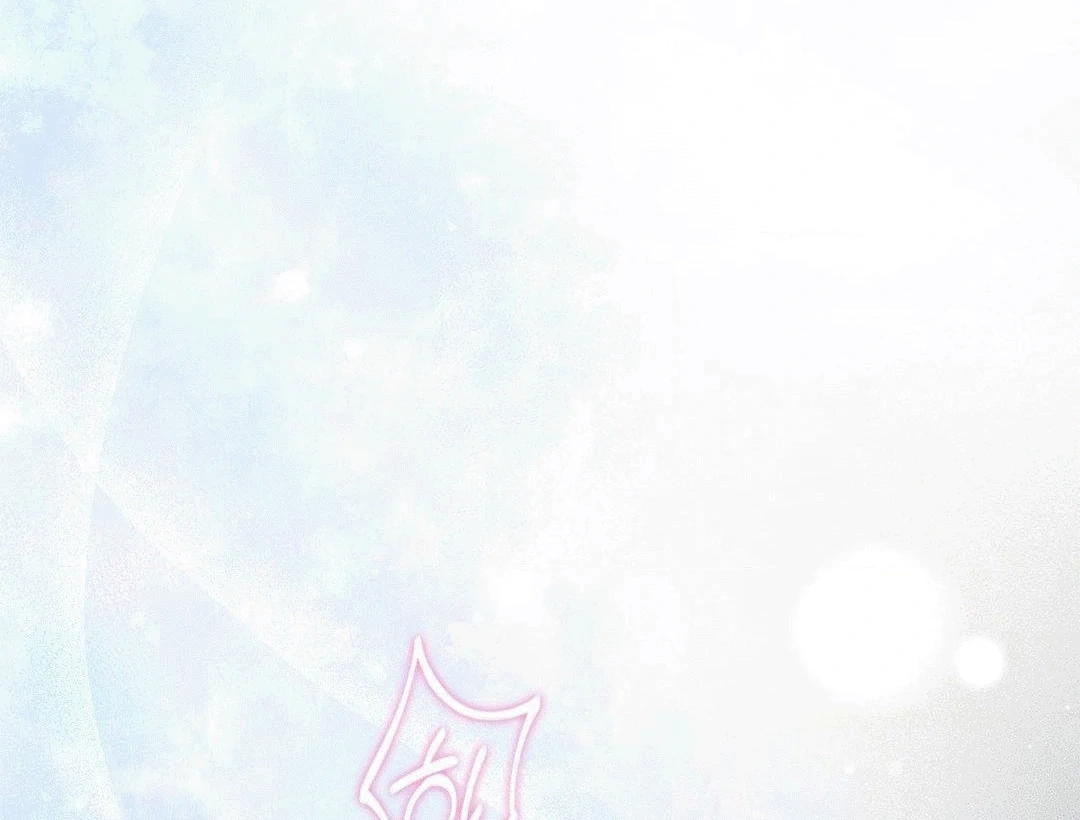 Mess Me Up, Ajusshi Chapter 4 page 56 - 